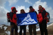 اولین صعود سال 95 قله پنو
