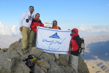 قله آزاد کوه پذیرای گروه سامان