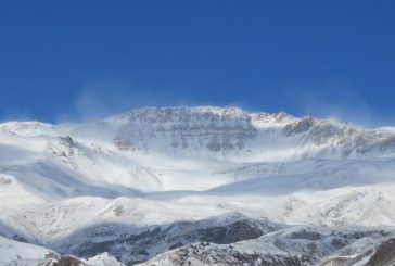گزارش برنامه صعود تا پای قله شاهوار