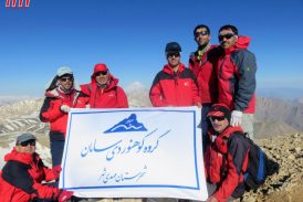 گزارش برنامه صعود قله پرچنان ، لذت صعود همیشگی
