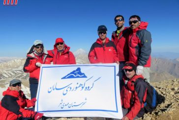 گزارش برنامه صعود قله پرچنان ، لذت صعود همیشگی