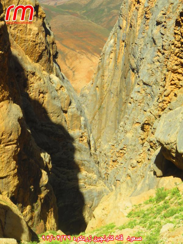 قله کلونچین - دیواره های دره کول خدنگ