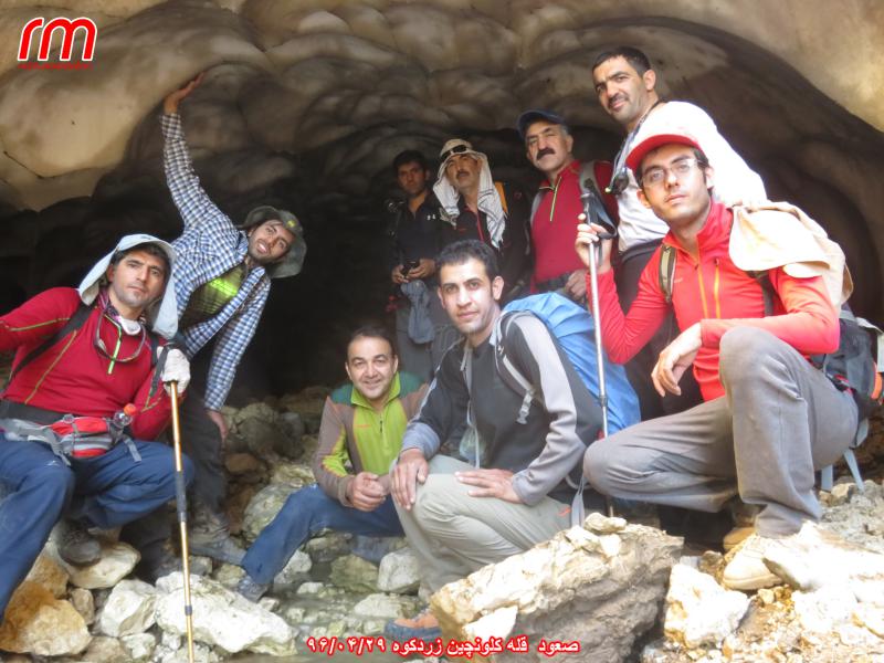 قله کلونچین - داخل غار زیریخجال