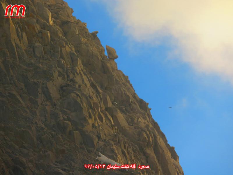 قله تخت سلیمان - سنگ و آسمان