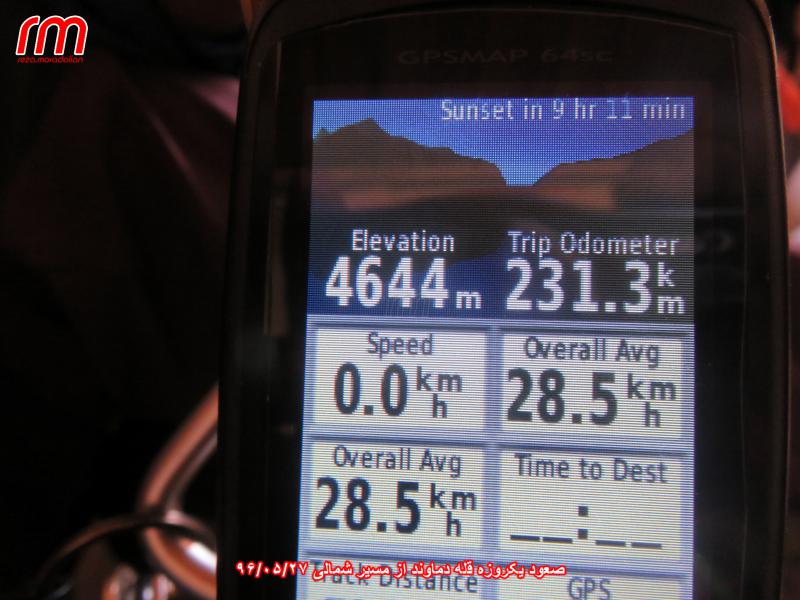 قله دماوند مسیر شمالی - ارتفاع جانپناه (5000) ! - 4644 متر