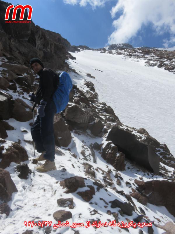 قله دماوند مسیر شمالی - عبور از حاشیه یخچال سیوله