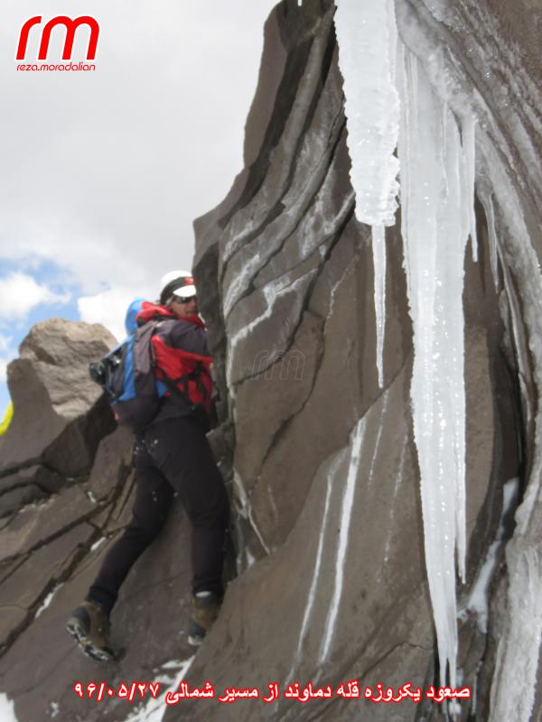 قله دماوند مسیر شمالی - صخره های کناری یخچال سیوله
